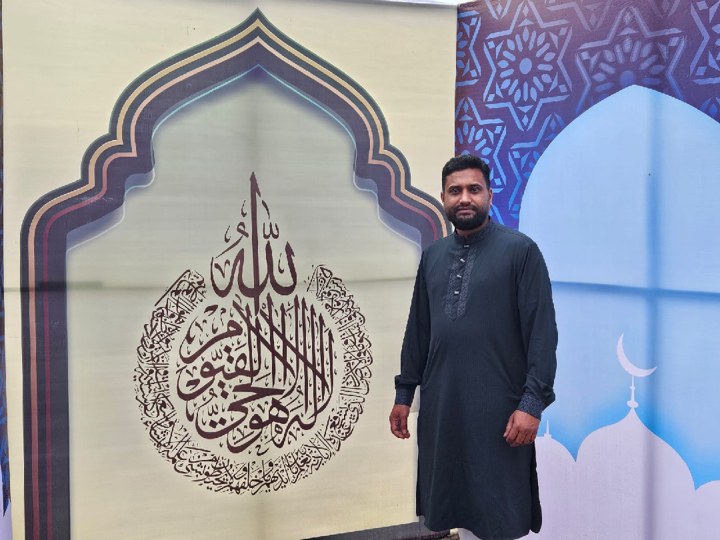 Arefen Rahman