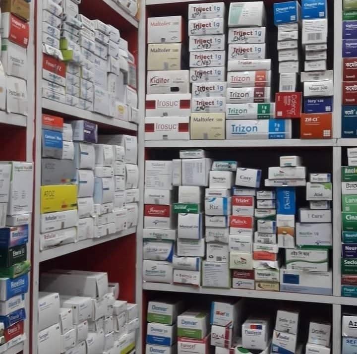 (তানভির ফার্মেসি) আর্দিন হাসপাতালের অপজিটে