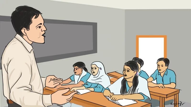 গৃহ শিক্ষক/শিক্ষিকা দিচ্ছি-নিচ্ছি