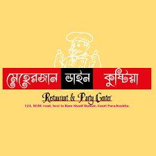 মেহেরজান  ডাইন ,কুষ্টিয়া, Restaurant & Party Center.