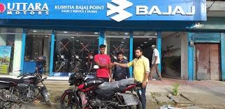 KUSHTIA BAJAJ POINT