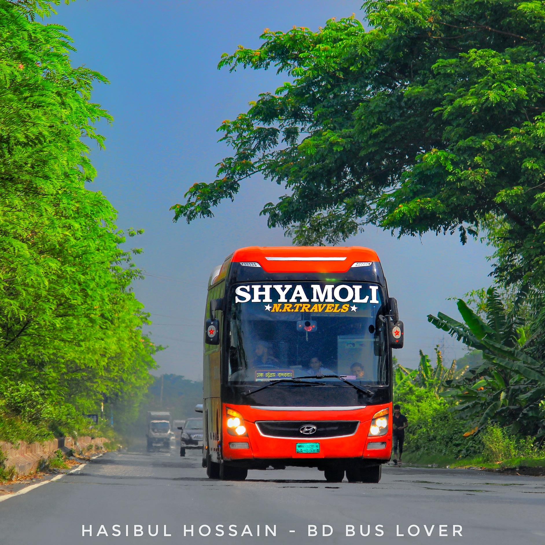 Shyamoli N.R. Travels (শ্যামলী এন.আর. ট্রাভেলস)