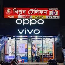 BT  বিপ্লব টেলিকম