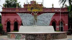 কুষ্টিয়া পৌরসভা কমিউনিটি সেন্টার