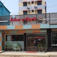 John's Park THAI-INDIAN-BANGLA RESTAURENT