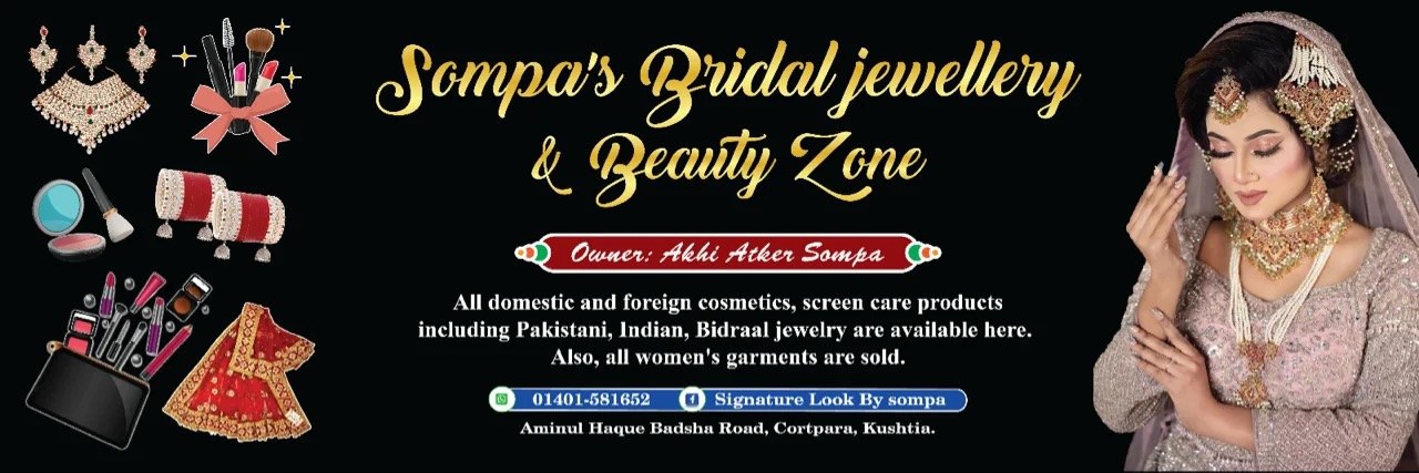 Sompa's Bridal Jewellery & Beauty Zone