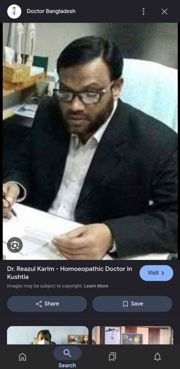 Dr.Reazul Karim