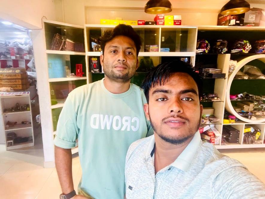 Aomit Biswas