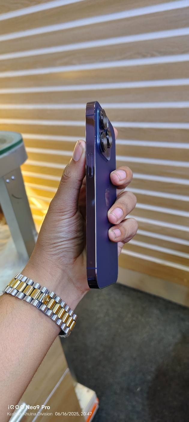 Premium Gadget