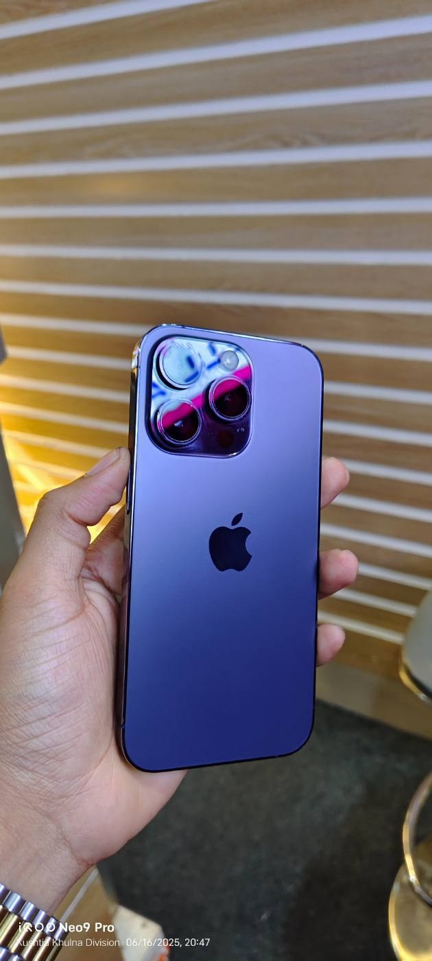 Premium Gadget