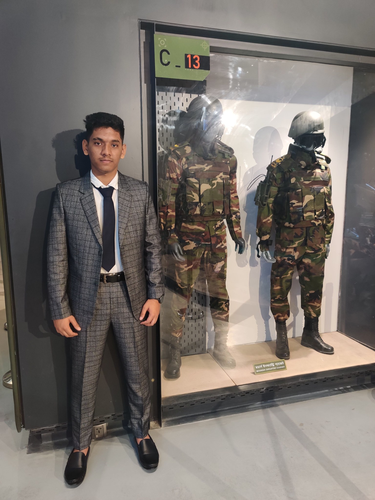 MD NAIM ISLAM
