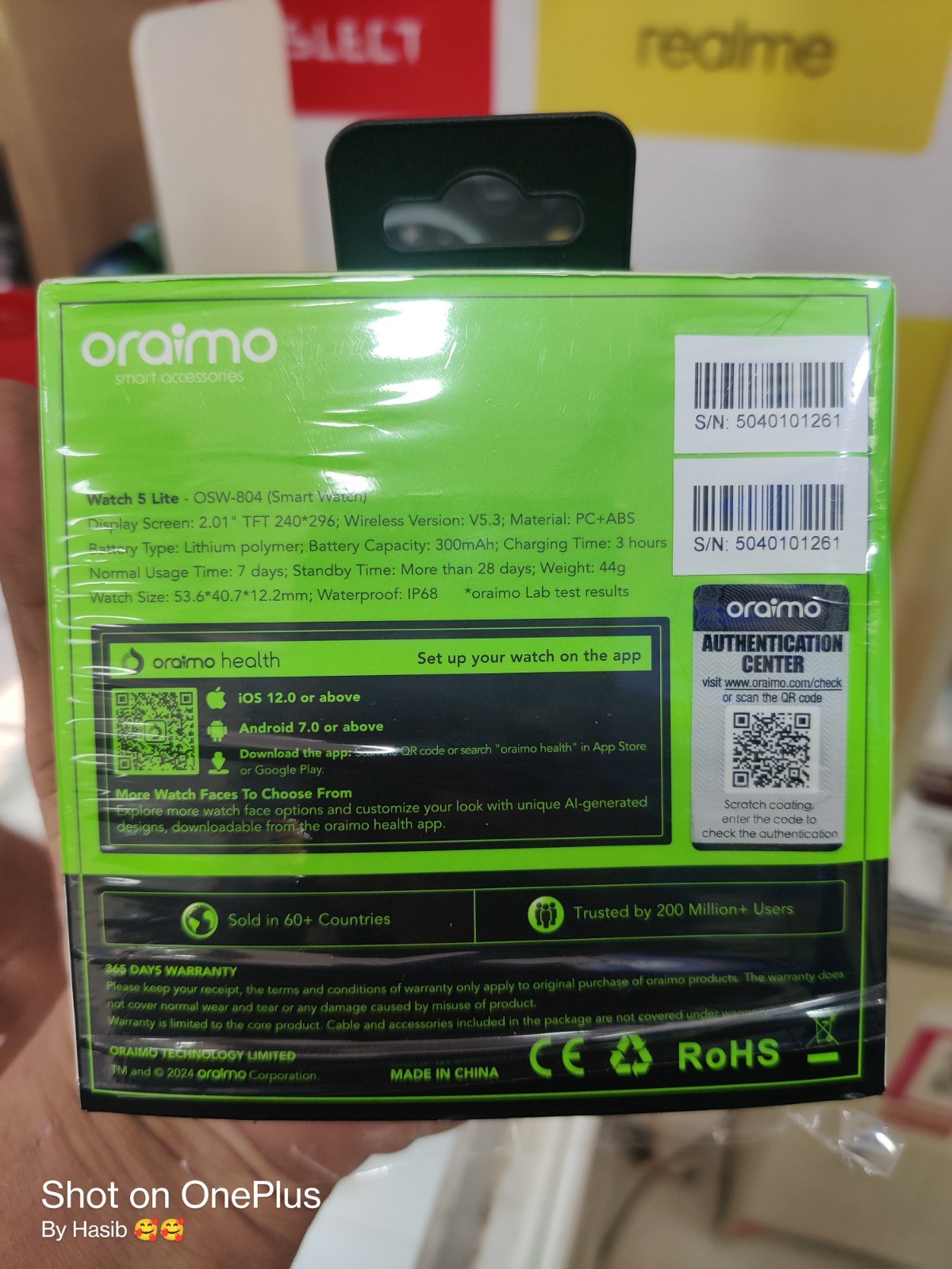 Orimo smart watch