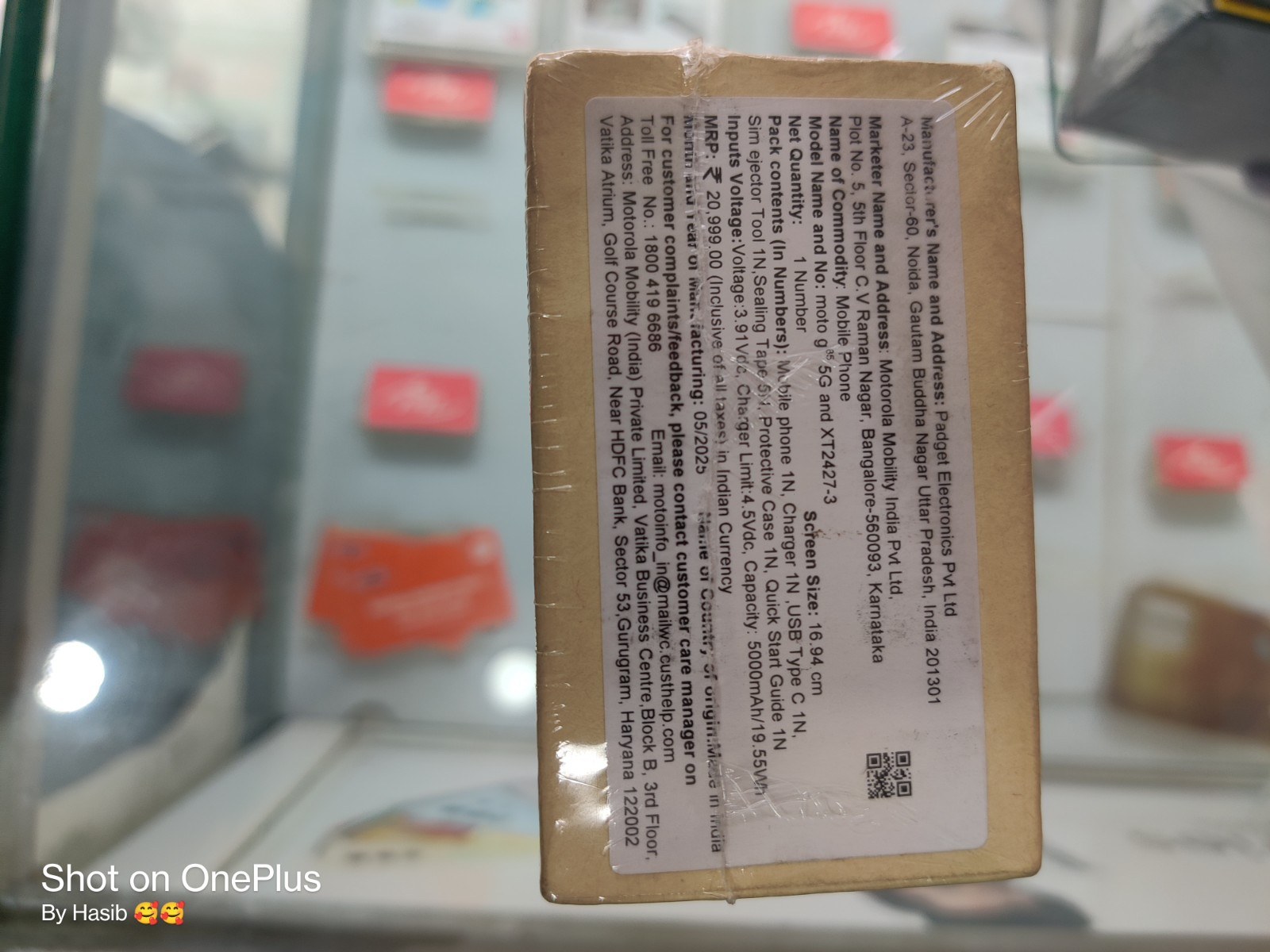 moto g 85 5g