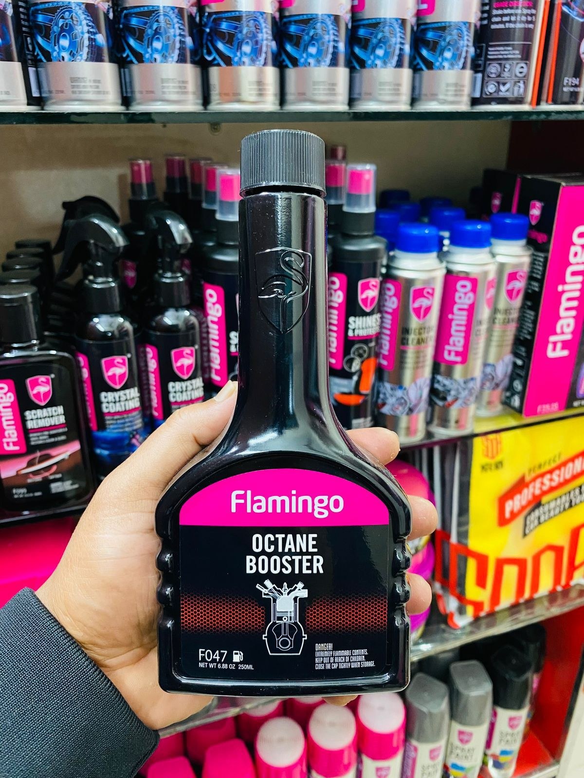 Octane Booster
