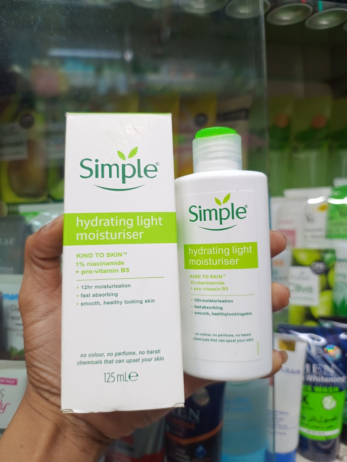 Simple hydrating light moisturizer
