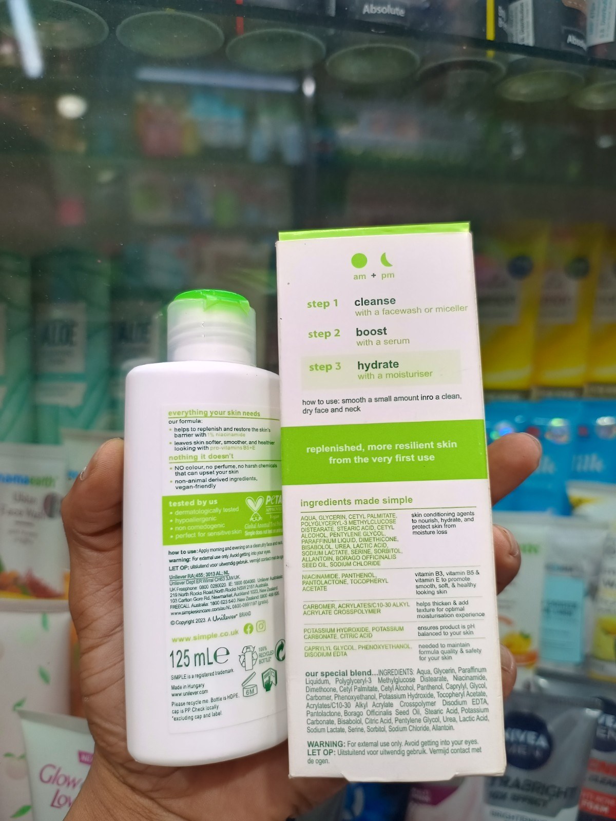 Simple hydrating light moisturizer