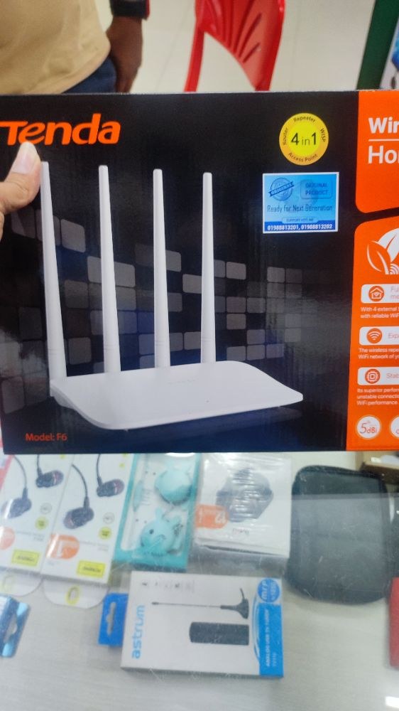 Router