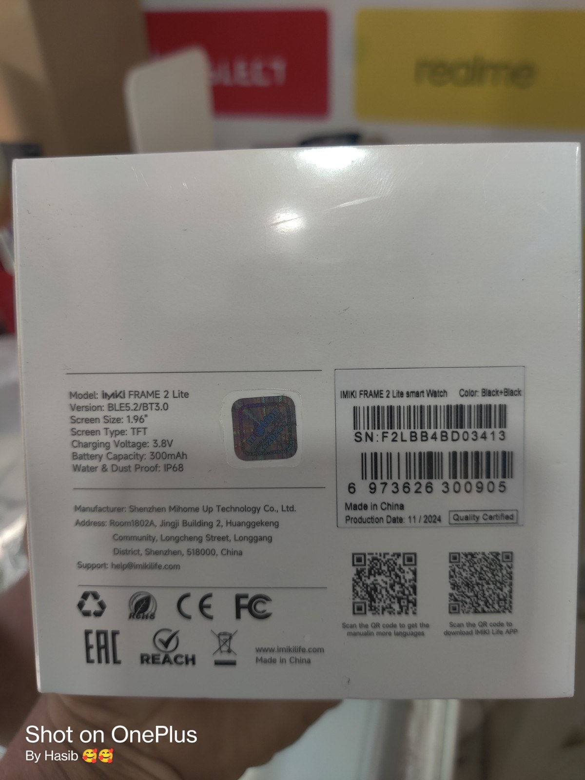 imiki FRAME 2 Lite